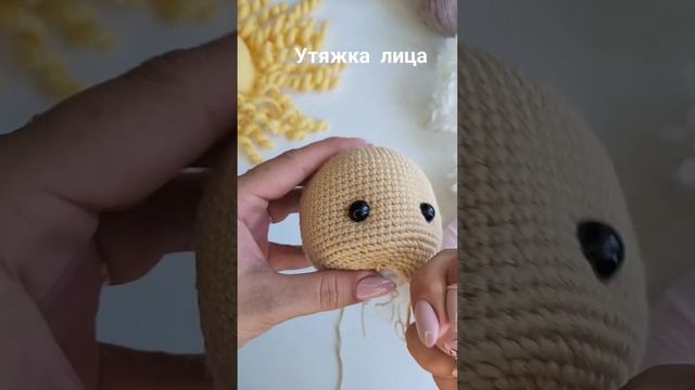 Утяжка лица смотреть онлайн