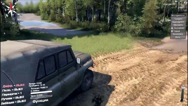 Spin Tires УАЗ 31512  Create By ImBIG