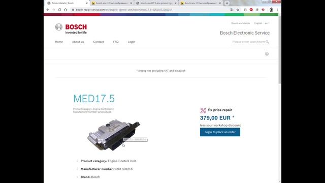 Как определить тип блока Bosch? | Bosch Ecu identification смотреть онлайн