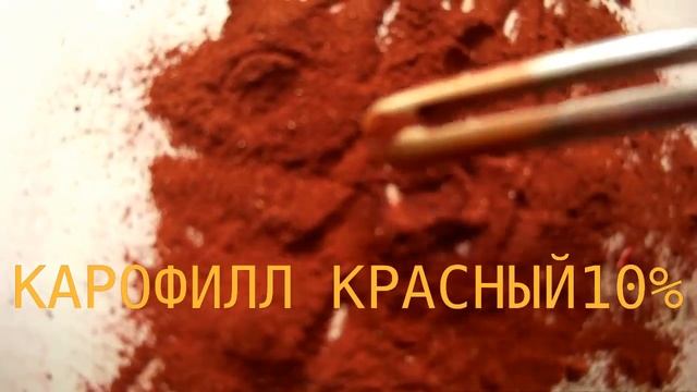 Куры несушки Как делают желтки яиц оранжевыми смотреть онлайн