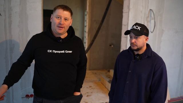 ГДЕ ВАС ОБМАНУТ. Как делается полусухая стяжка пола. Подкаст смотреть онлайн