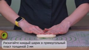 ПЛЮШКА МОСКОВСКАЯ