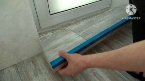 Склеил порог из ламината для балкона.
