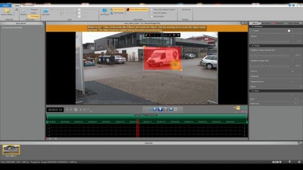 proDAD HIDE Training (Overview)