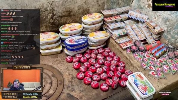 МАНУРИН СМОТРИТ УНЫЛЫЕ КУРОПАТКИ В СЫРНОМ СОУСЕ | БАЗА КОРМИТ