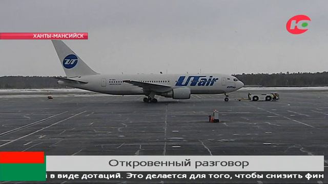 Больше чем новости 26.11.2022 18:15 смотреть онлайн
