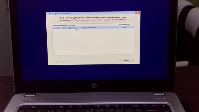 HP ProBook 440 G4 как установить Windows 10? смотреть онлайн