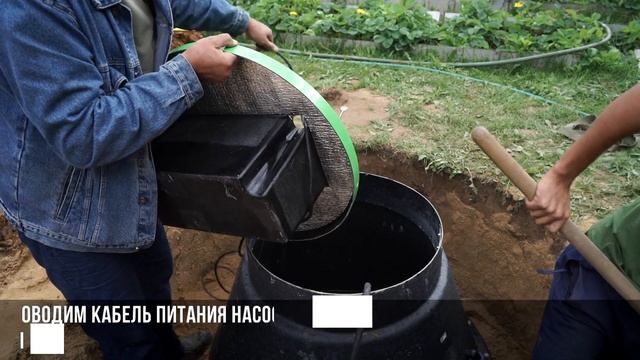 Как устанавливать Септик Кристалл / Полная установка Септика Кристалл на вашем участке смотреть онлайн