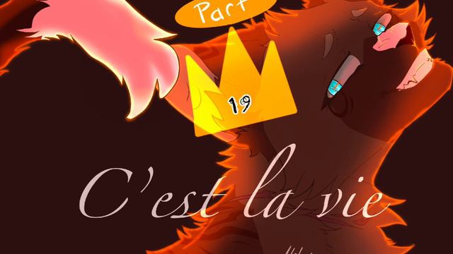 C'est La Vie || OC M.A.P Call 3 PARTS OPEN смотреть онлайн