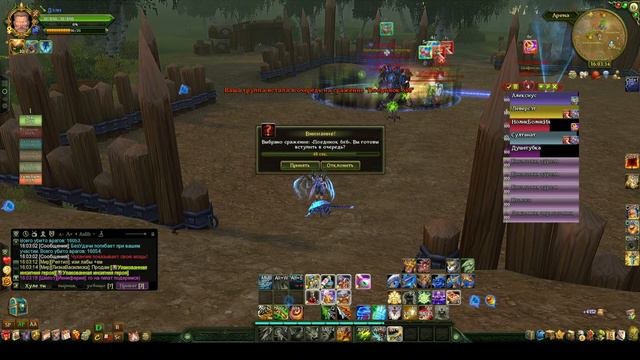 Аллоды Онлайн. Нить судьбы. Бегаем 6х6 под пивом... смотреть онлайн