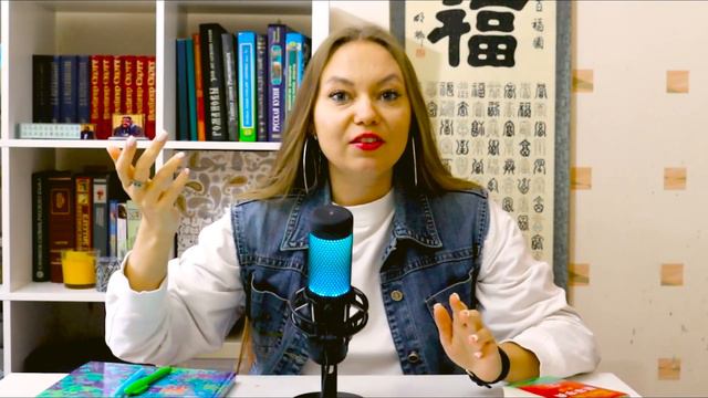 Разбор китайской идиомы 盲人摸象 - слепые ощупывают слона | ЧЭНЪЮЙ смотреть онлайн
