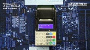 Меркурий 185Ф: Програмирование наименований и кода товаров