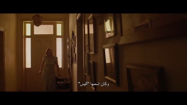Run Rabbit Run - Official Trailer смотреть онлайн