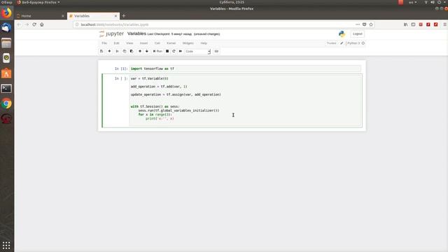 Tensorflow для чайников part 2 Переменные смотреть онлайн