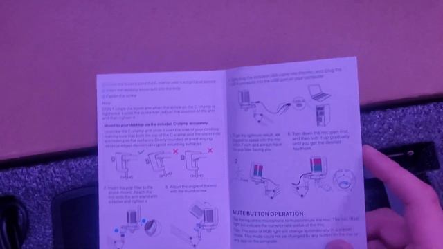 FIFINE A6T Unboxing! смотреть онлайн