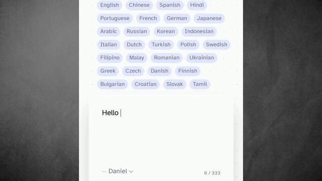 Best Free AI Voice Generator | AI voice generator | Free Text to Speech смотреть онлайн