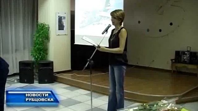 День ВВС смотреть онлайн