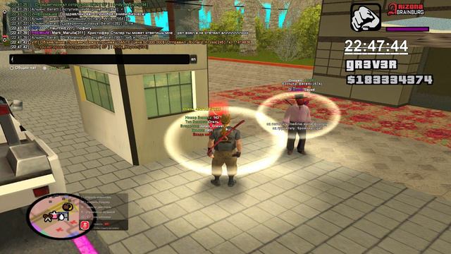 АМА ХАЧ БОГАЧ. ВТОРОЙ ОТЕЛЬ ЛВ МОНОПОЛИИ. смотреть онлайн