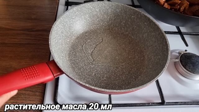 Фантастическое МЯСНОЕ блюдо на праздничный стол! Удивите своих гостей! ГАН-ФАН/ПРОСТО,ВКУСНО! смотреть онлайн