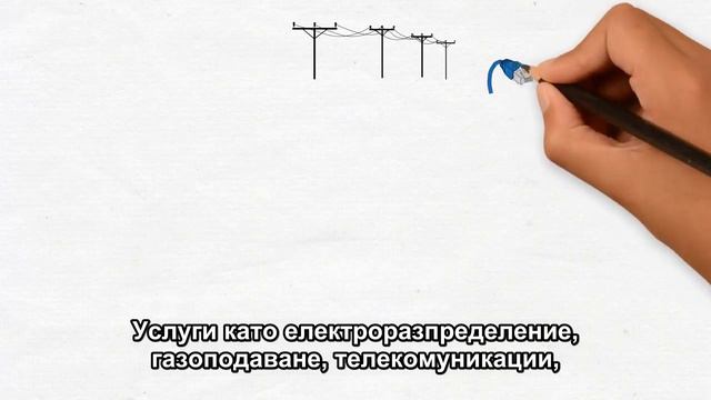 Какво представляват ТПТИ и СЕТА? смотреть онлайн