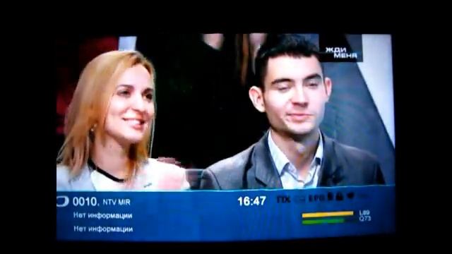 Обновление каналов на тюнере Amiko Micro HD смотреть онлайн