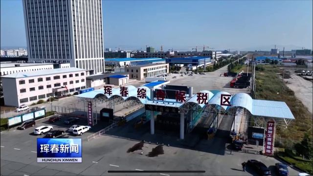 За январь 2023 года через Хуньчунь было экспортировано 680 китайских легковых автомобилей смотреть онлайн