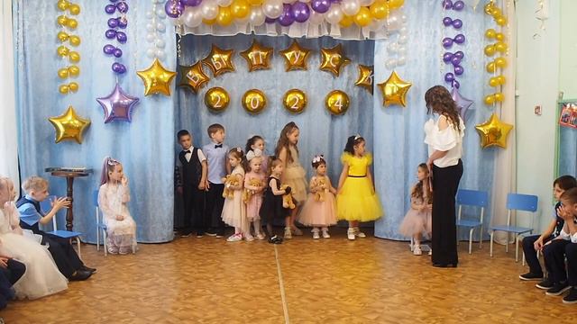 Детский сад 21. Выпускной бал, ч.1 смотреть онлайн