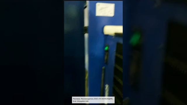 Техническое обслуживание винтового компрессора REMEZA ВК20Е-15-500Д в г. Новосибирск смотреть онлайн