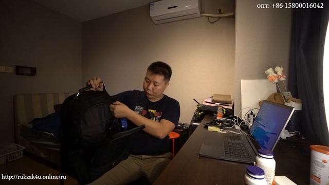 Суп Лакса с Денисом и Рюкзак Bange Bg1903