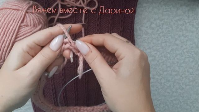 Оригинальный снуд спицами,узор подойдёт для любого изделия смотреть онлайн