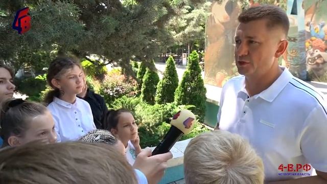 Письмо мэру Валентин Демидов смотреть онлайн