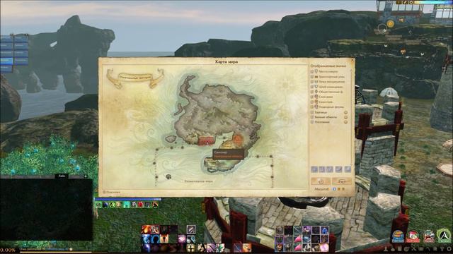 ArcheAge 2.0: Политика на Марли. Фракции! смотреть онлайн