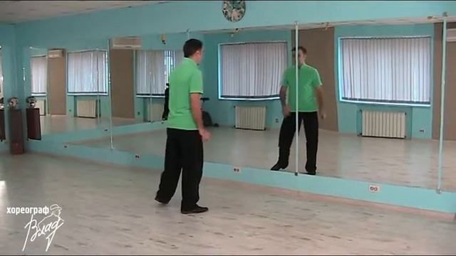 "Jive" Урок 13 (Роки и шассе) смотреть онлайн