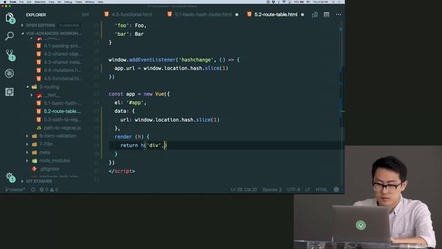 Advanced Vue.js Features from the Ground Up смотреть онлайн