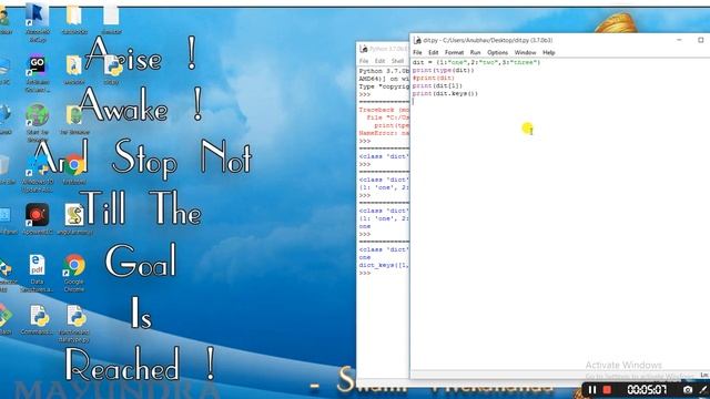 Python tutorial for beginner Dictionary and metods смотреть онлайн