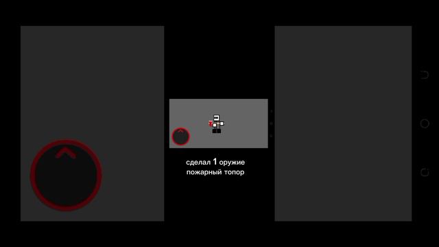 делаю atomic heart в pocket code часть 1 смотреть онлайн