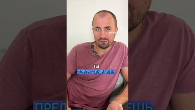 Женщина точно не получит благодарности в отношениях