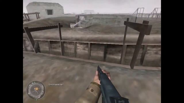 Прохождение Call of Duty 2 #22. смотреть онлайн