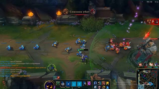 League of Legends встречайте вейгар ! смотреть онлайн