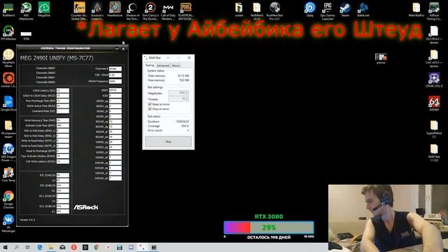 Айбейбик на детской площадке смотреть онлайн