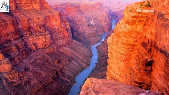 Тема 24. Внутренние воды Северной Америки смотреть онлайн