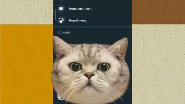 Як створити канал у вайбері???♀️??? смотреть онлайн