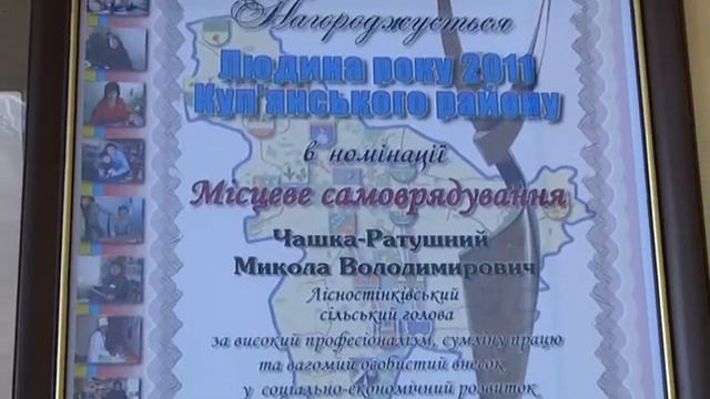 НЕ ЖДАЛИЧашка Ратушный Лесная Стенка) 14 06 2013(29 11) смотреть онлайн