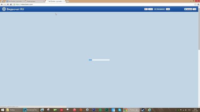 Как снять бан в чат рулетке (ChatRoulette) или обыграть через режим инкогнито в Chrome