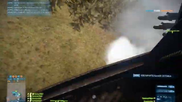 Battlefield:End Game "Вертолетные баталии"#2 смотреть онлайн