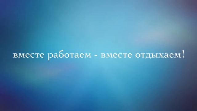 Старый Новый год в ОГУ имени И. С. Тургенева 2019 смотреть онлайн