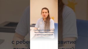 Что, если человек не любит обниматься?