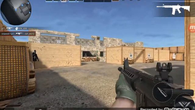 Стрелялка простите што играл без голоса смотреть онлайн