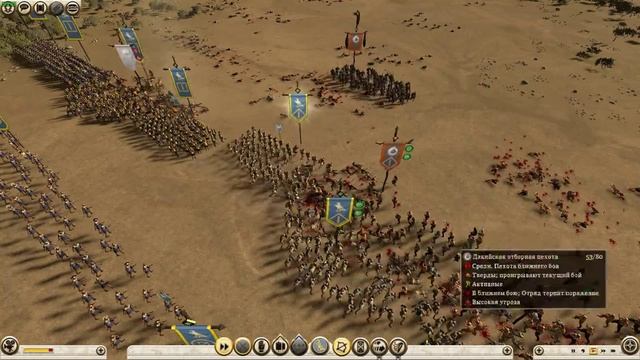 GBJ Blood Mod: The Revolution v1.8 смотреть онлайн