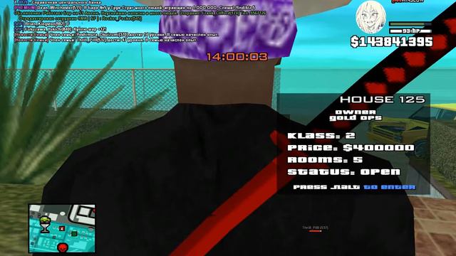 БЕГУ БЕГУ С*КА ЗА ТОБОЙ смотреть онлайн